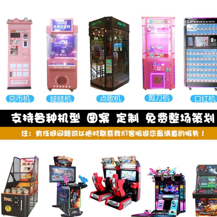 月光宝盒9S 拾回游戏厅的初心，坐拥经典街机斗士情怀